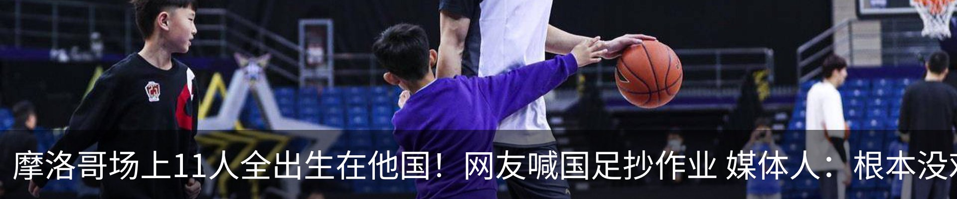 资讯动态