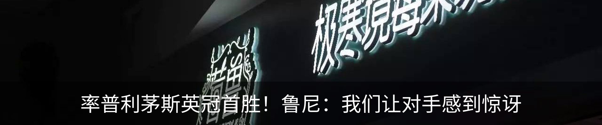 资讯动态